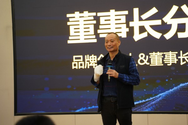 聚智慧·創(chuàng)未來｜宏光照明全國區(qū)域經(jīng)銷商交流會—云南站！